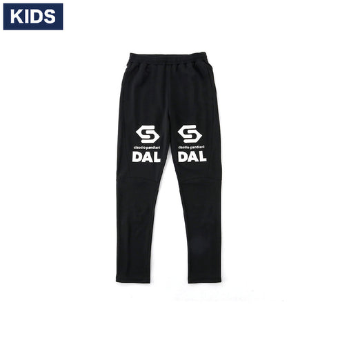 【KIDS】愛してマスカット トレーニングロングパンツ