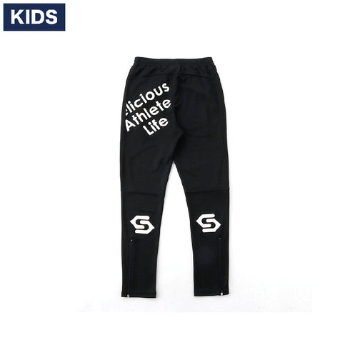 【KIDS】愛してマスカット トレーニングロングパンツ