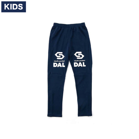 【KIDS】愛してマスカット トレーニングロングパンツ