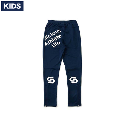 【KIDS】愛してマスカット トレーニングロングパンツ