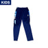 【KIDS】Vertical Line トレーニングロングパンツ