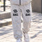 【KIDS】DAL FULLZIPDryロングパンツ