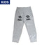 【KIDS】DAL FULLZIPDryロングパンツ