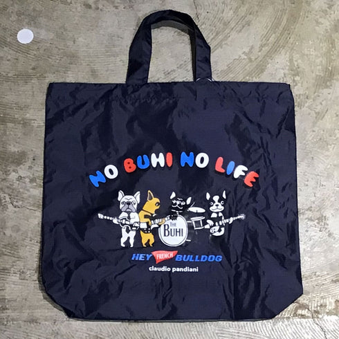 BUHIナイロンジムサック