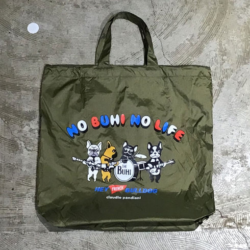 BUHIナイロンジムサック