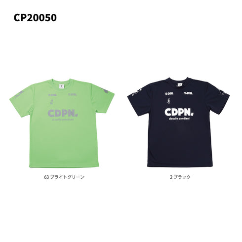 【カベッサ熊本】スタンダードウェア