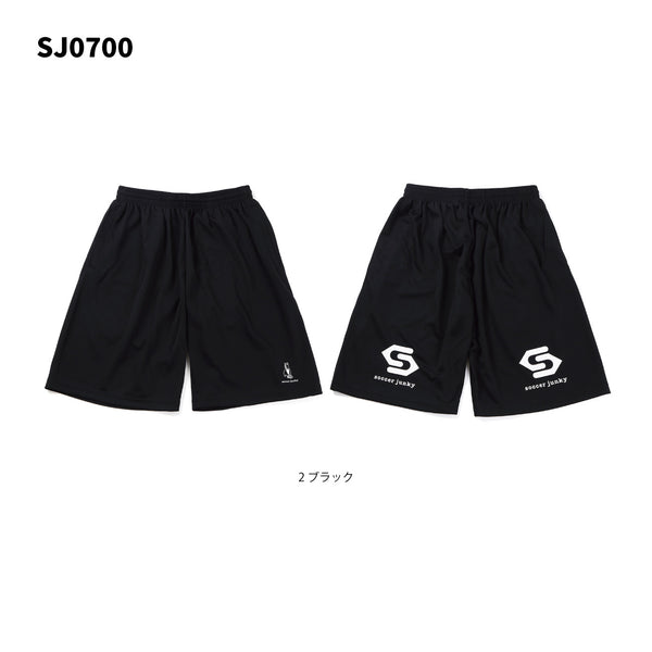 【カベッサ熊本】スタンダードパンツ