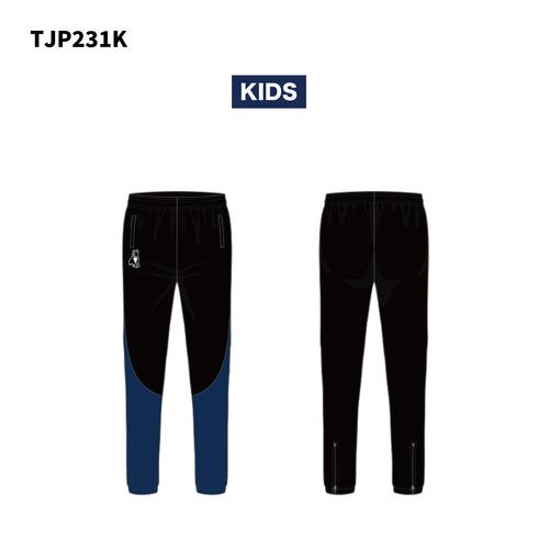 【カベッサ熊本】トレーニングパンツ(KIDS)