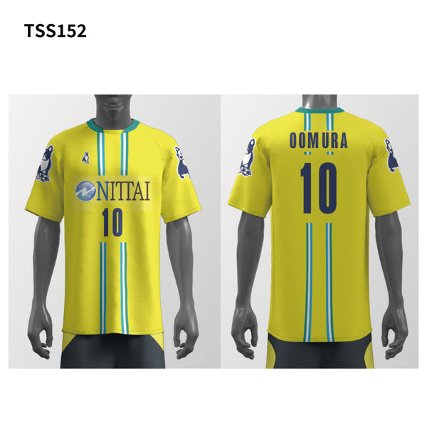 【NITTAI】ユニフォーム(ネオンイエロー)