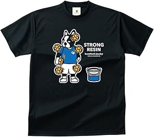 トレンド+1 DryTEE