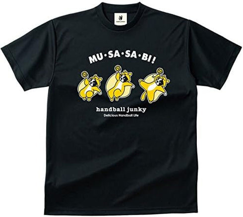 ムササビシュート DryTEE