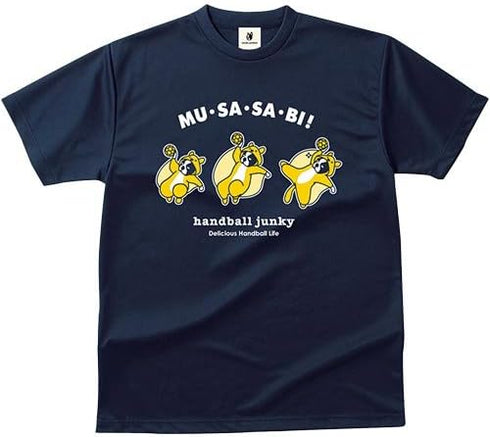 ムササビシュート DryTEE