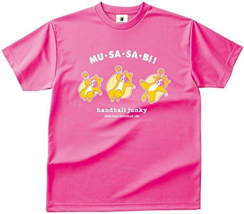 ムササビシュート DryTEE