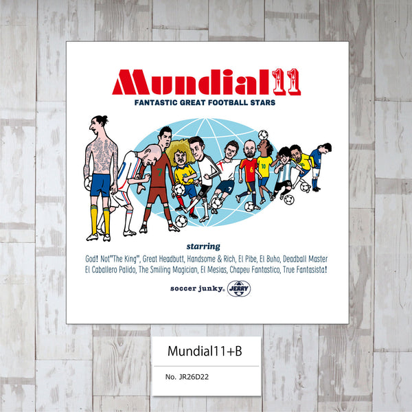 Mundial11+B アートパネル