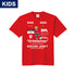 【KIDS】Dribbleman+9 ワークアウトTEE