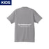 【KIDS】Dribbleman+10 ワークアウトTEE