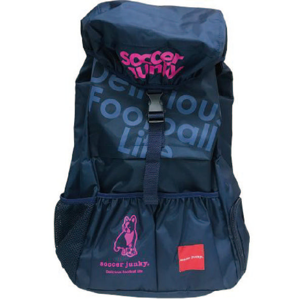 【銚子中学校】バックパック (ネイビー)