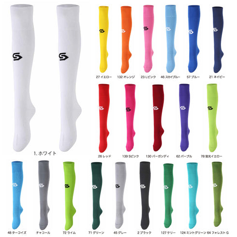 Sストッキング ストッキング