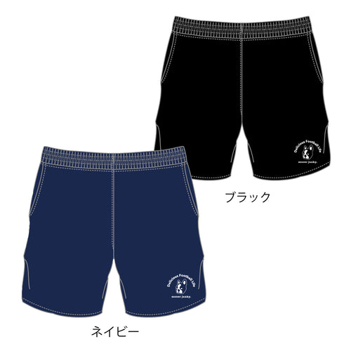 船橋FCプラクティスパンツ