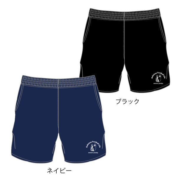 船橋FCプラクティスパンツ