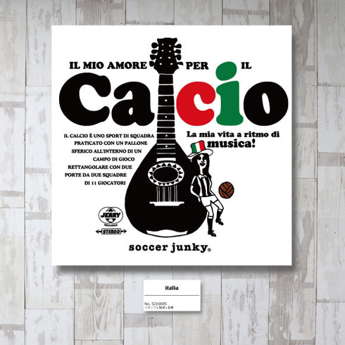 いたりあ アートパネル