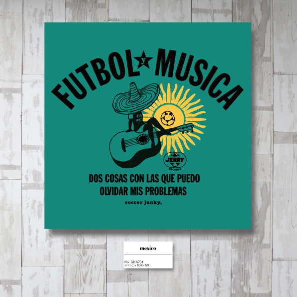 めひこ アートパネル