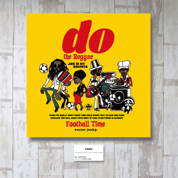 らすた アートパネル