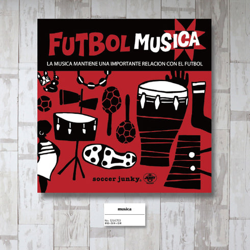 みゅーしか アートパネル