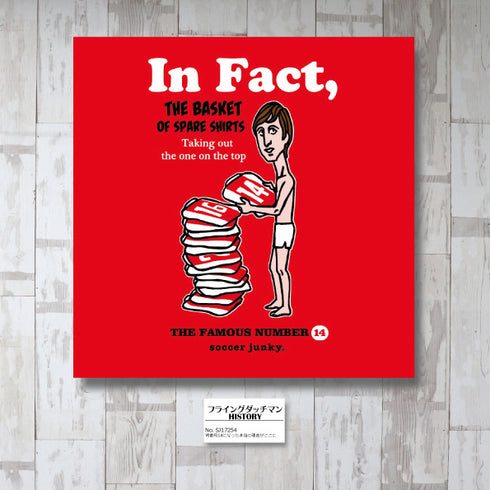 フライングダッチマン HISTORIY アートパネル