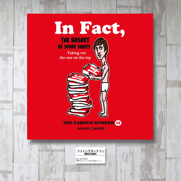 フライングダッチマン HISTORIY アートパネル