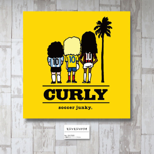 モジャモジャトリオ アートパネル