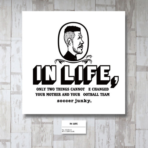 IN LIFE アートパネル