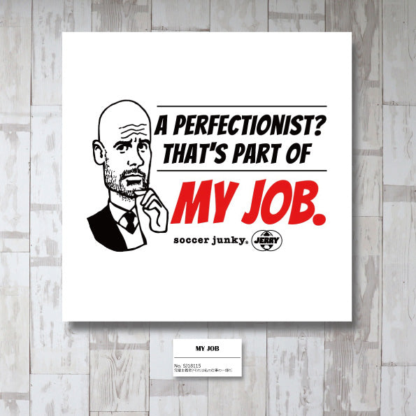 MY JOB アートパネル