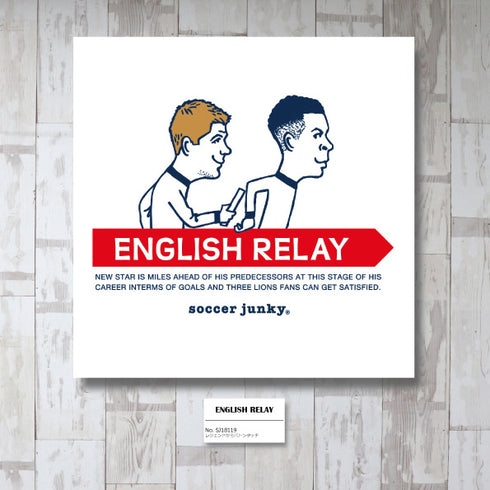 ENGLISH RELAY アートパネル