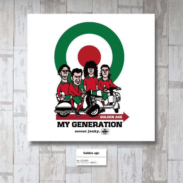 Golden age アートパネル