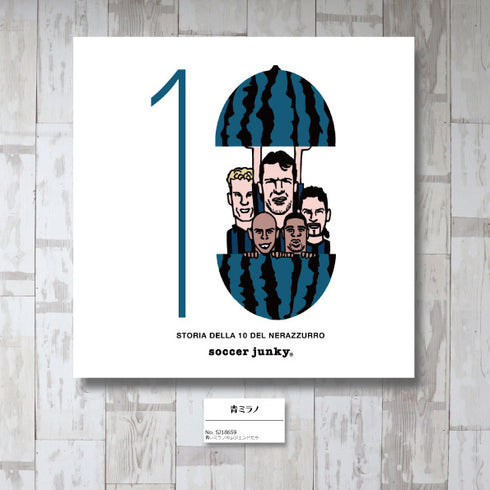 青ミラノ アートパネル