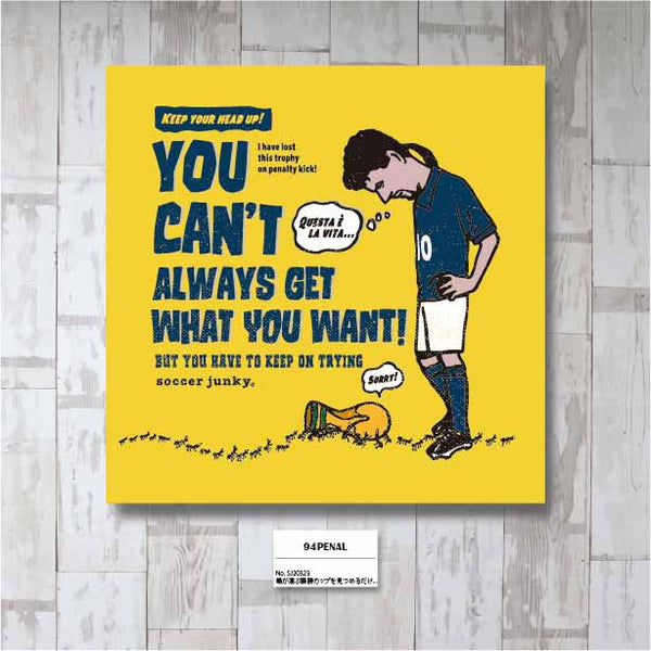 94PENAL アートパネル