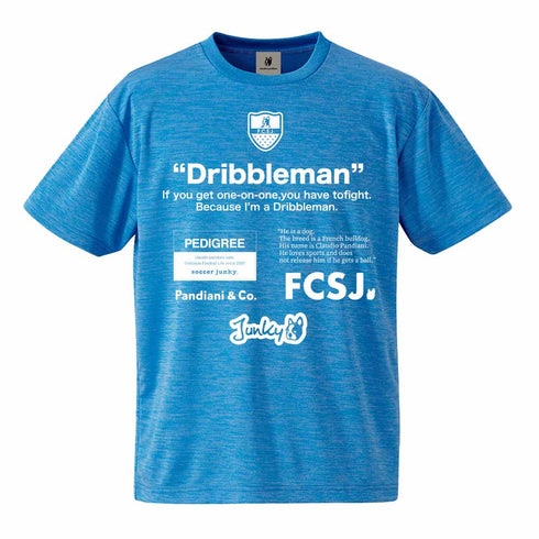 【KIDS】ドリブルマン プラTEE