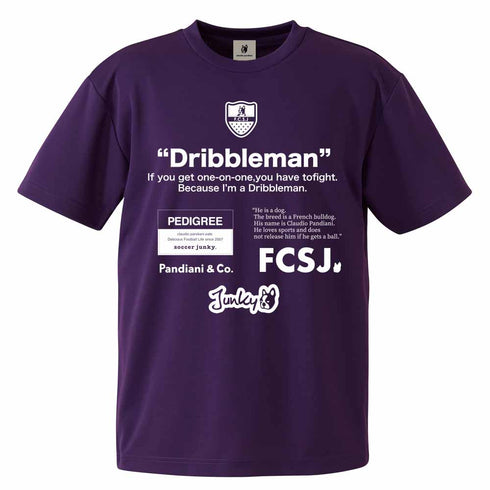 ドリブルマン プラTEE