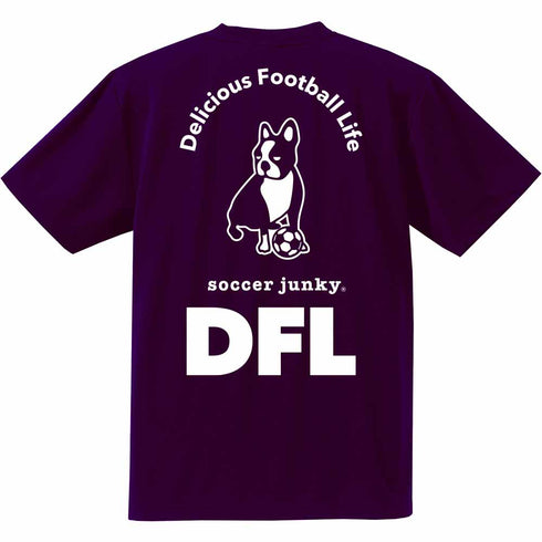 【KIDS】ドリブルマン プラTEE