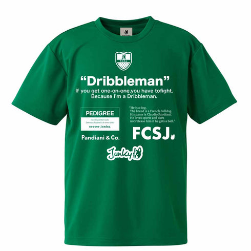 【KIDS】ドリブルマン プラTEE