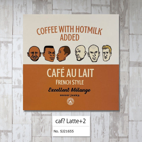 caf? Latte+2 アートパネル