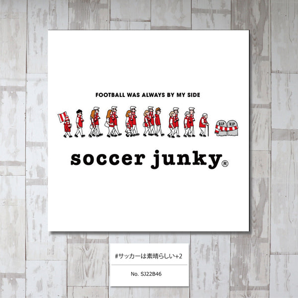 #サッカーは素晴らしい+2 アートパネル