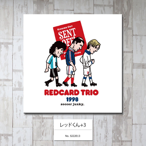 レッドくん+3 アートパネル