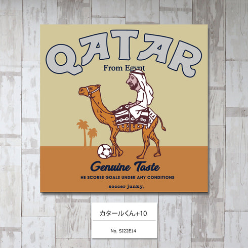 カタールくん+10 アートパネル