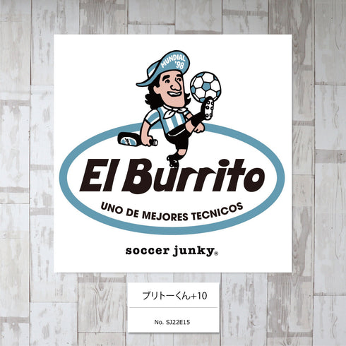 ブリトーくん+10 アートパネル