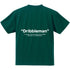 DribblemanⅡ ワークアウトTEE