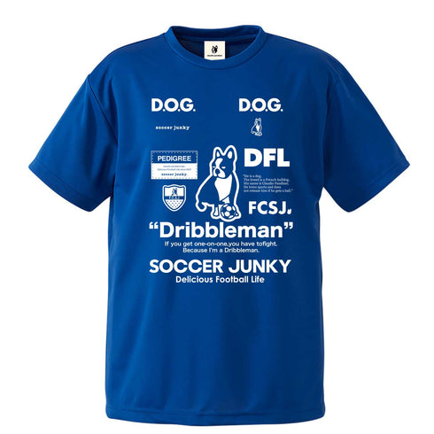 DribblemanⅡ ワークアウトTEE