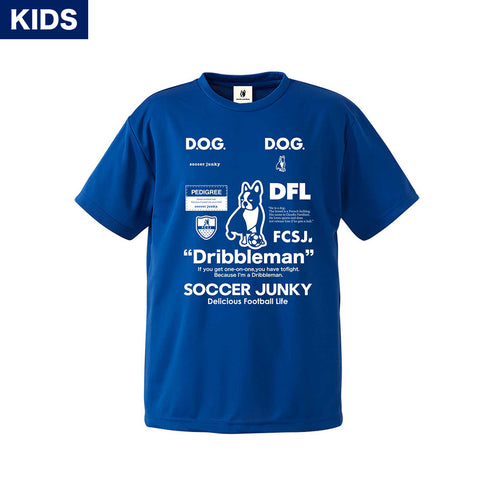 【KIDS】DribblemanⅡ ワークアウトTEE