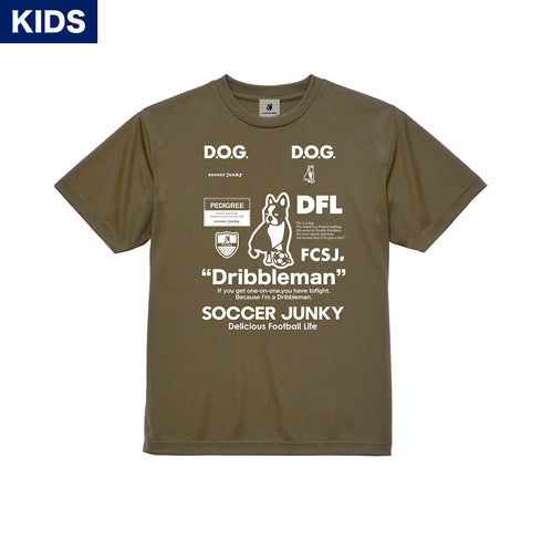 【KIDS】DribblemanⅡ ワークアウトTEE